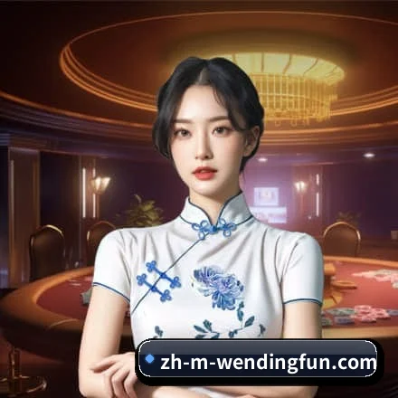 关于我们 - 体育资讯内容服务(Wending)