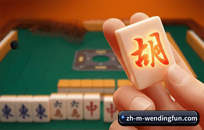 夯实数字体育基础设施 - 长期内容价值积累 - Wending